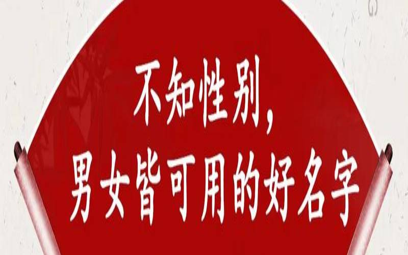 2022年5月虎宝宝五行缺什么（属猪缺木名字大全）