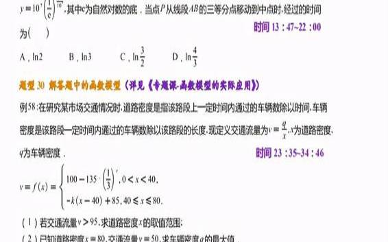 测试你的事业心有多强（如何顺利度过事业瓶颈期）