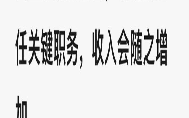 苏民峰属牛的人2018年5月运势（2018年牛的运势如何）