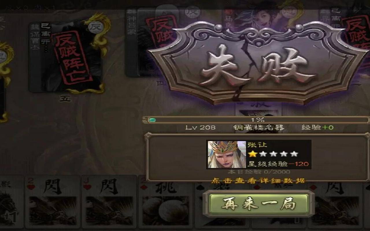 塔罗占卜在职场的勾心斗角中你会赢吗（塔罗占卜职场要小心什么）