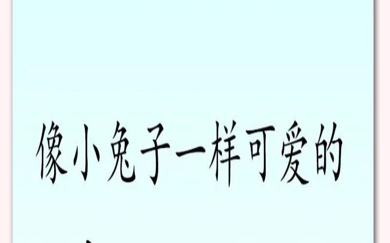今年赵姓女宝宝名字（赵姓女孩好听诗意名字）