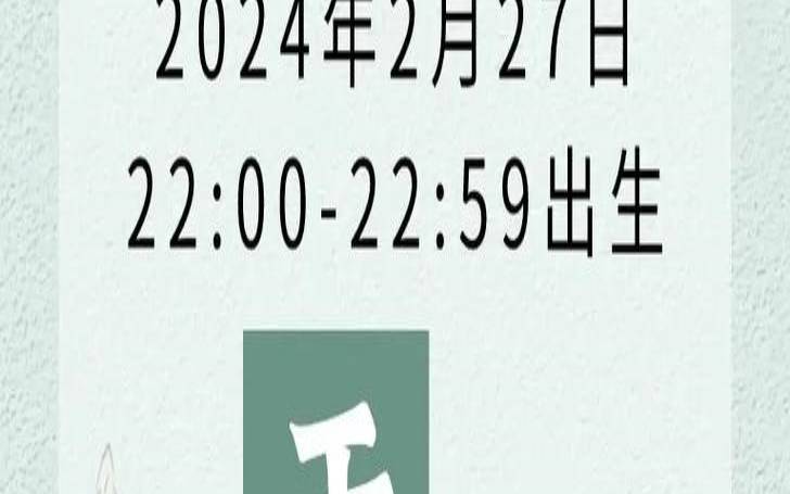 姓于的女孩名字甜美（于姓女孩名字大全）