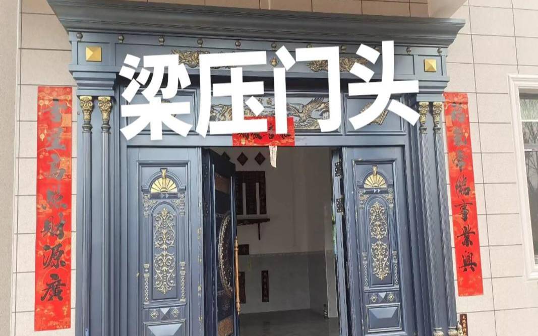 别墅的风水如何看（别墅风水讲究）