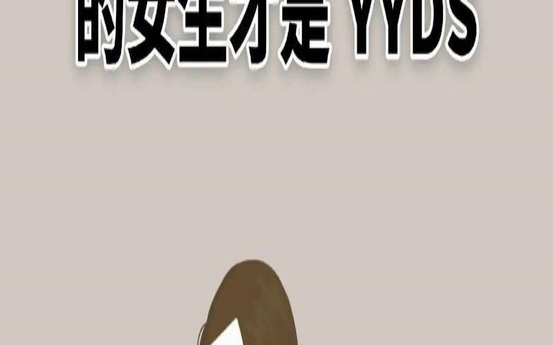 测啥工作能展现你的才华呢（如何展现自己的才华）