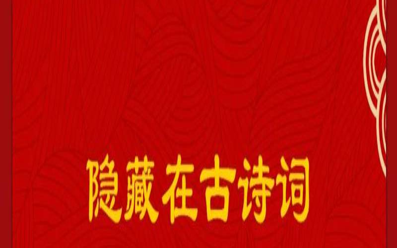 带伯字好听的女孩名（姓朱女孩名字）