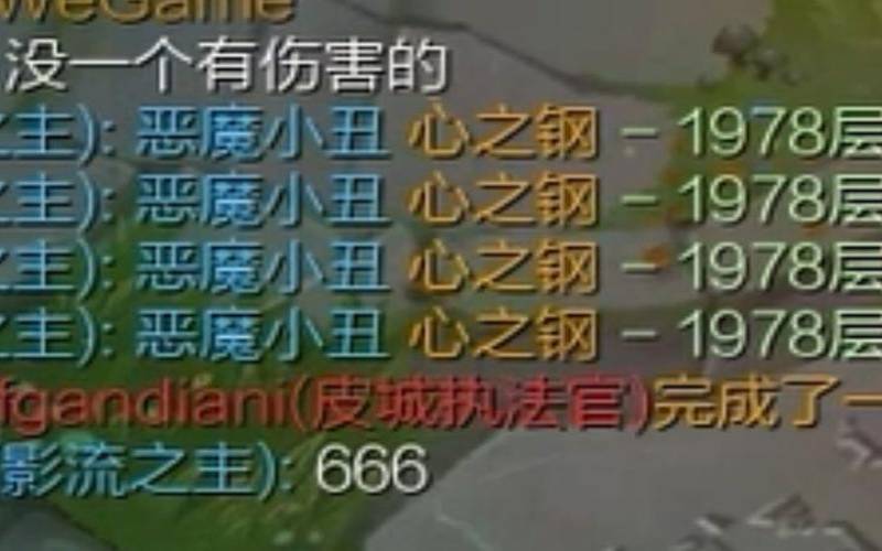 梦见钢铁成堆（女人梦见钢是吉兆发财）