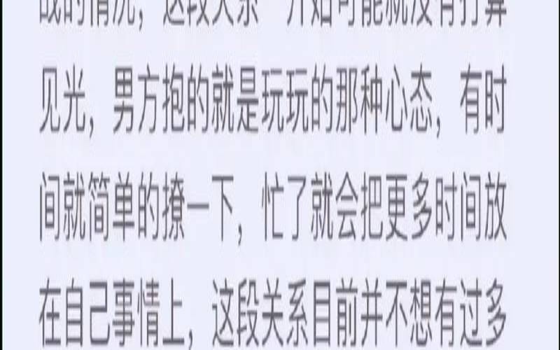 测你们的爱情能长久么（塔罗测试谁是你的真爱）