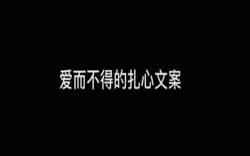 梦见冷淡了朋友很后悔（梦见女朋友态度冷淡）