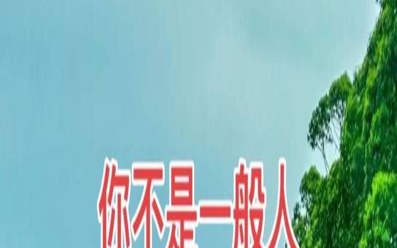 86年属虎的人2022年的婚姻（86年的虎2024年多大）