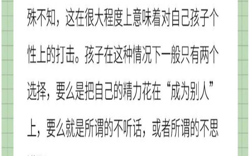 什么事情让人困惑（让我感到最困惑的问题）