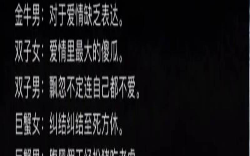白羊座11月运势查询2021（女巫星座最新一周运势）