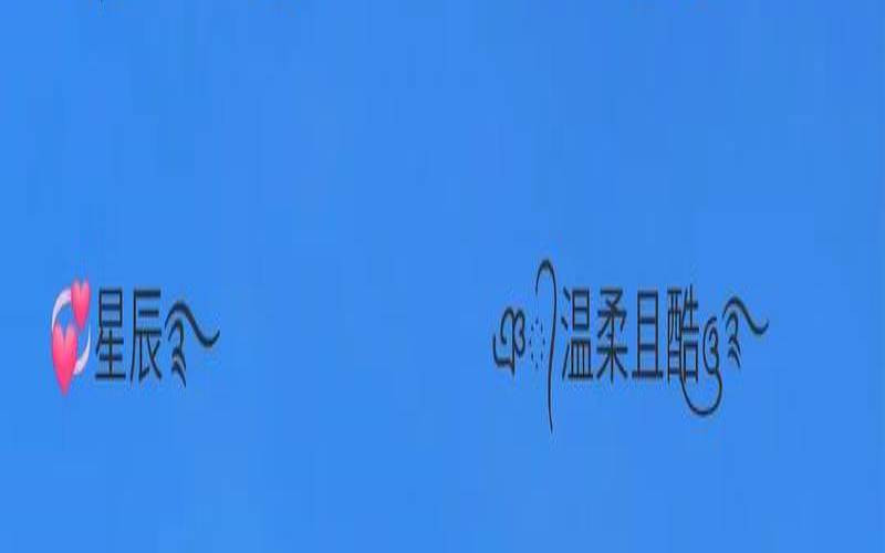 人间清醒通透的网名（看透人生醒悟的微信名）