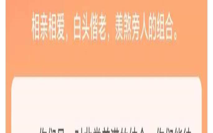 生肖鼠男和生肖女牛配吗（牛女配鼠男的婚姻怎么样）