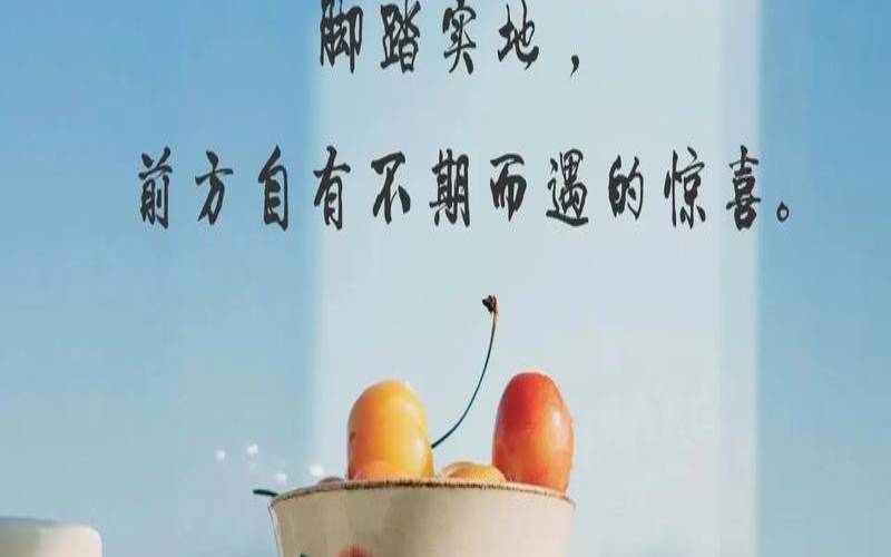 面对不公平如何委婉的表达（面对社会的不公平怎么办）