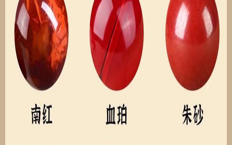 2021年正月18出生男孩五行（五行缺火戴什么最旺）