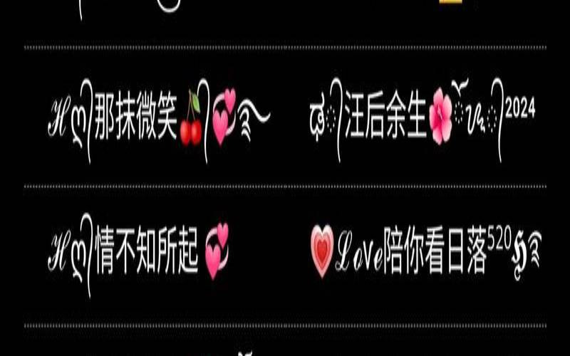 适合一个人单身的句子（高情商说自己单身的昵称）