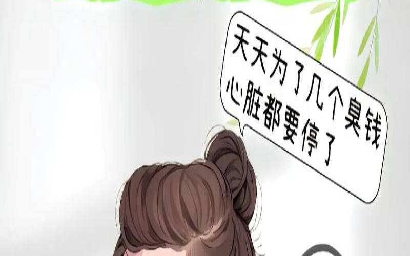 梦见失去工作是什么意思（周公解梦梦见死小孩）