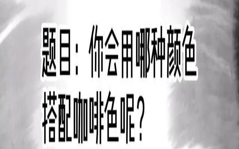 测测你在感情中的弱点（测试他对你是什么感情）
