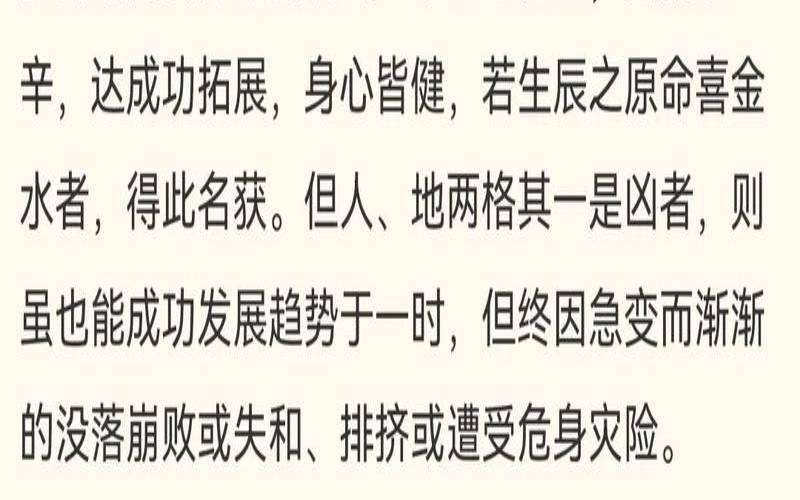 女人梦见周围全是蛇（女人梦见走到哪里都有蛇）