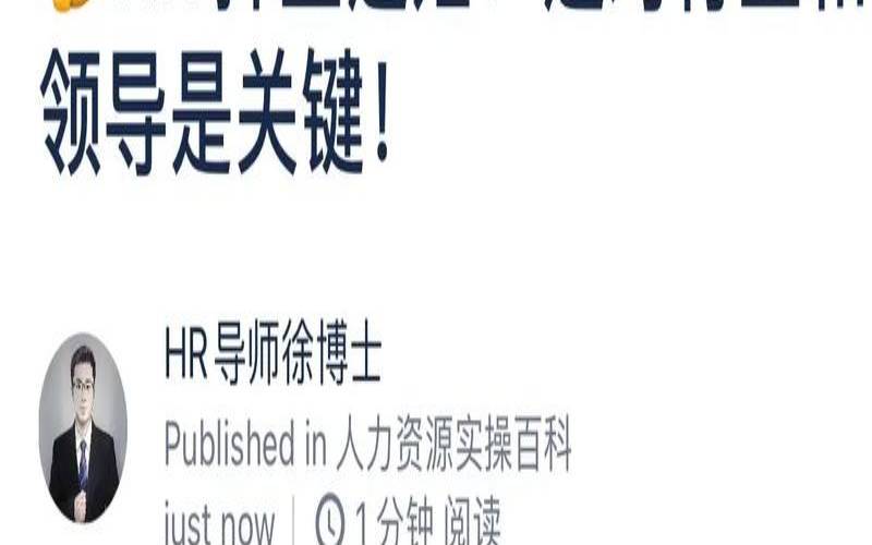 当事业上面临选择的时候（工作迷茫怎么办）