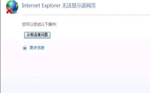 梦见缴税什么意思（梦见税务人员）