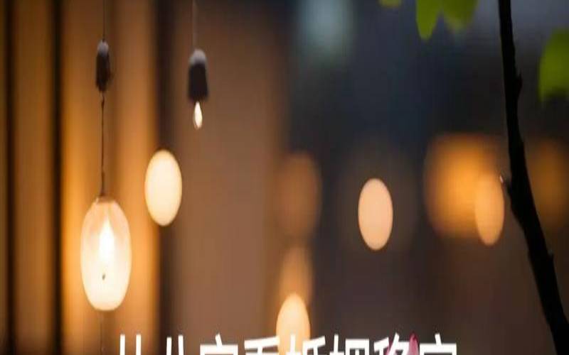 八字看婚姻到底准不准（免费测婚姻的软件）