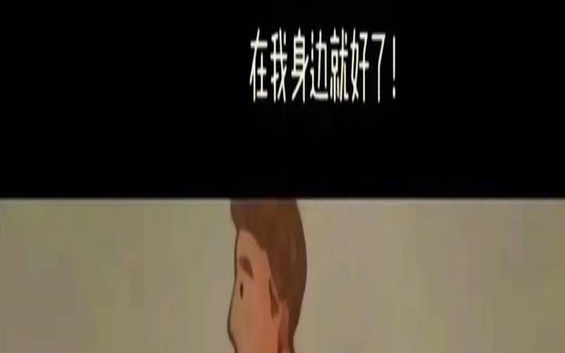 梦见对自己的父母发脾气（梦见父母反对自己的婚姻）