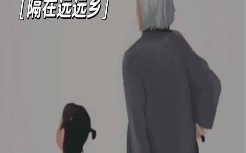 梦见自己外婆（梦见姥姥原版周公解梦）