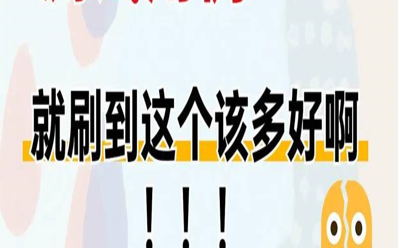 测试你在职场容易被淘汰吗（测测你在工作中的角色）