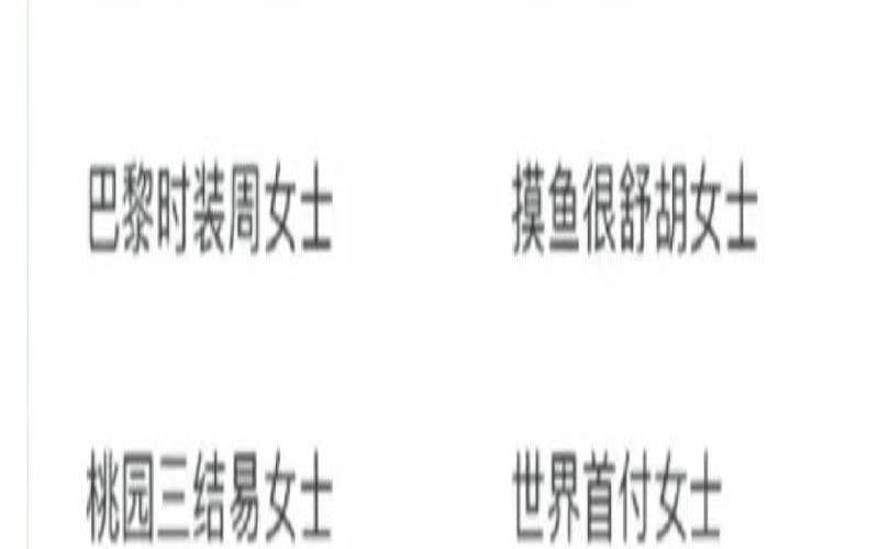 带杨字的男孩名（男孩叫扬的寓意）