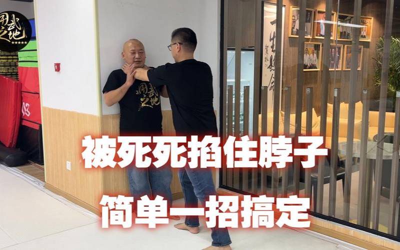 梦见被母亲掐脖子呼吸困难（做梦被掐住脖子怎么回事）