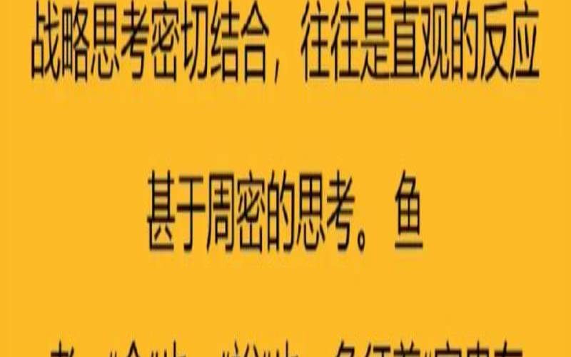 梦见水和鱼是什么情况（梦见水和鱼要警惕了）