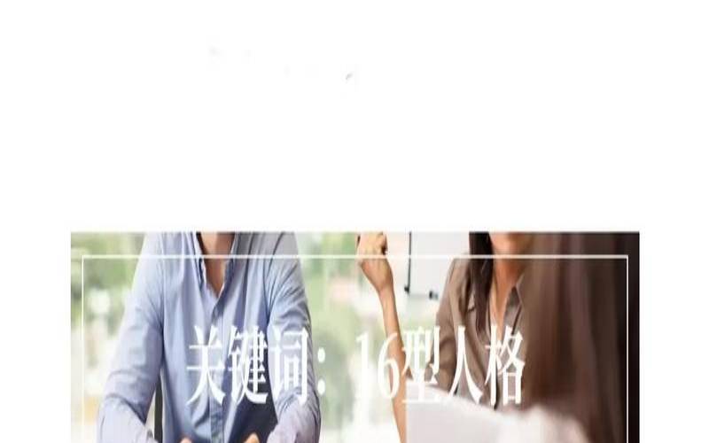测测你的朋友圈影响力（测试你什么方面最顶尖）