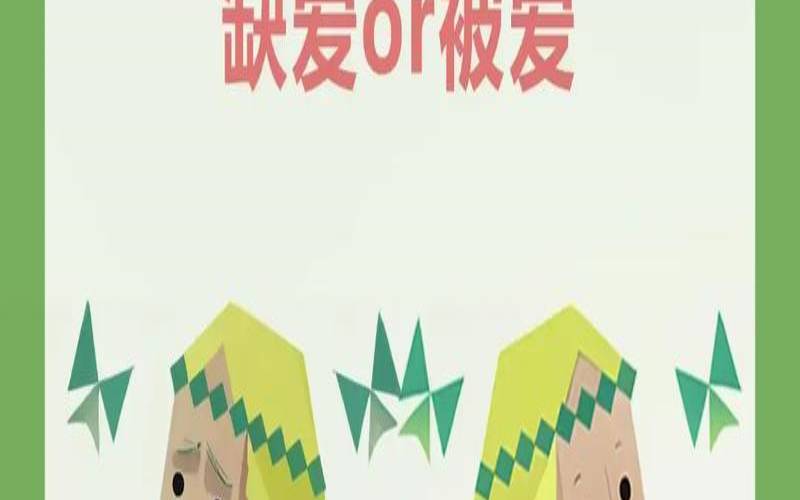 infp为何是神奇的人格（infp小蝴蝶代表什么）