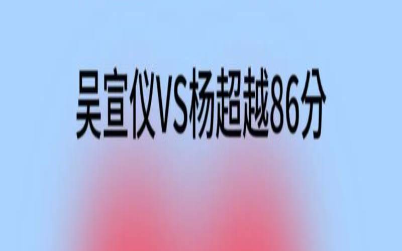 测测你和他的缘分姓名（测试两个人的缘分）