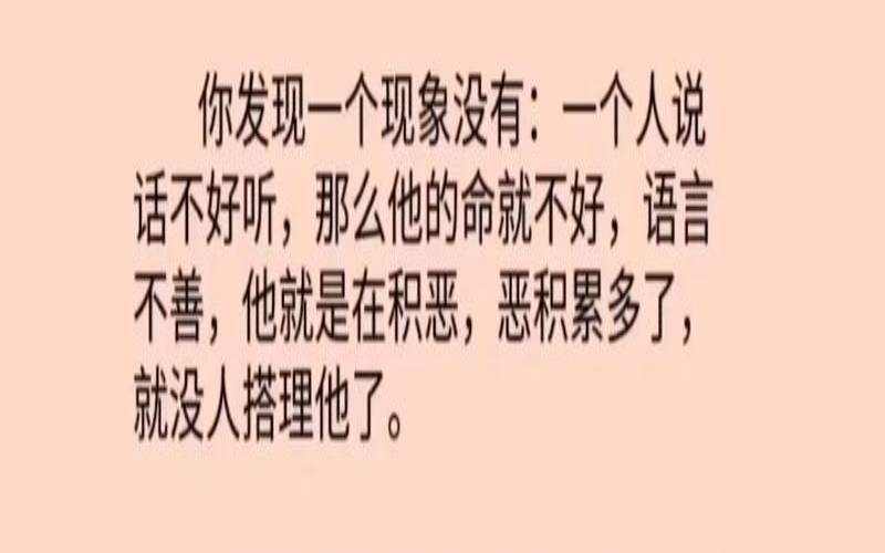 2018年六月生的是什么命（属牛生于六月命运）