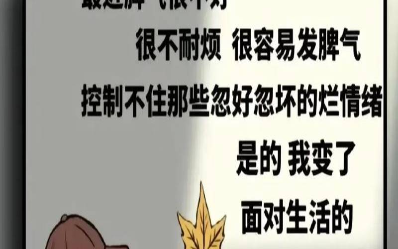 你该如何摆脱剩女行列呢（剩女都是自己作出来的）