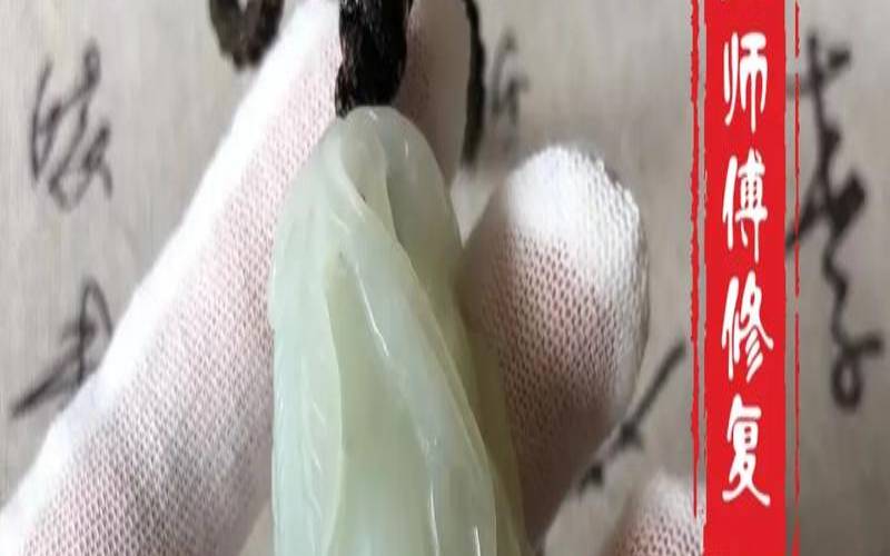 梦见玉吊坠断了是什么征兆（女人梦见绿色的玉吊坠）