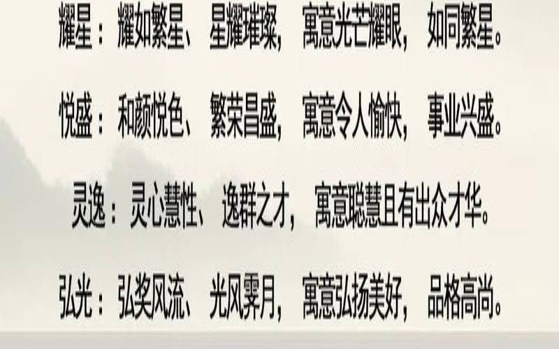 文化传媒公司名称怎么取（传媒公司起名大全免费）