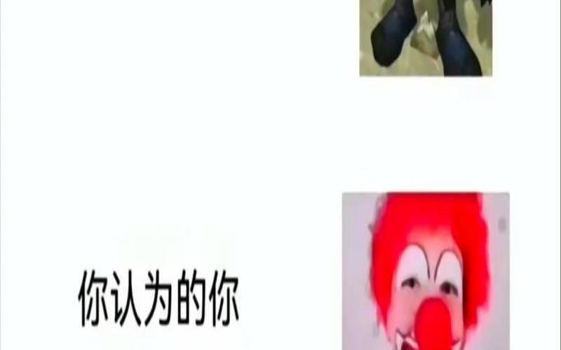 面对艳遇你能保持理智吗（见到熟人尴尬是什么心理）