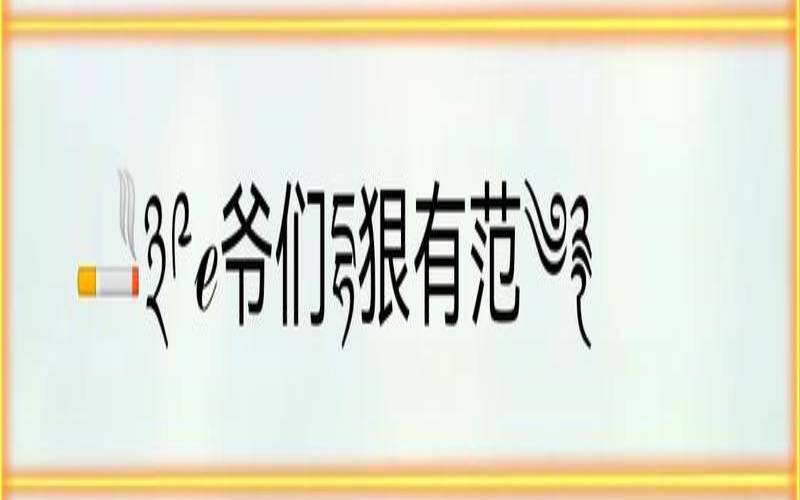 成熟稳重男人经典网名大全（网名男简单霸气）