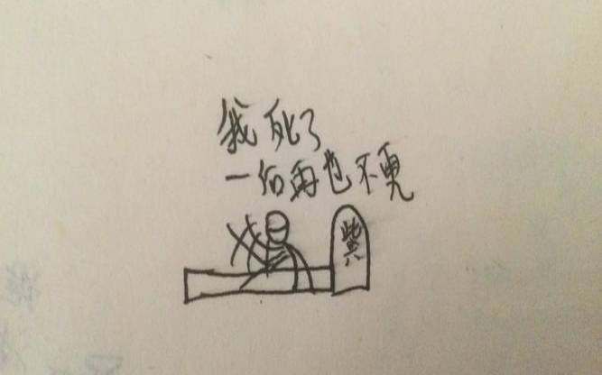 梦见胖子自己变胖什么意思（梦见自己变胖了是什么预兆）