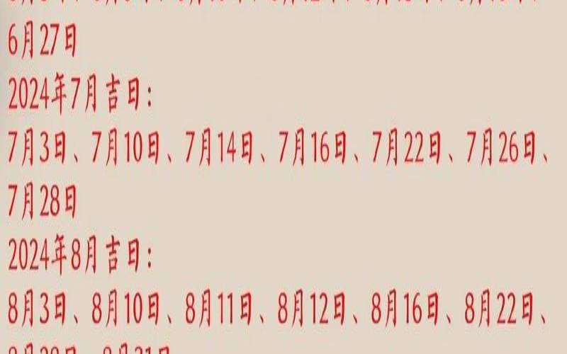 屠姓男孩起名大全2021（怎么介绍自己姓屠）