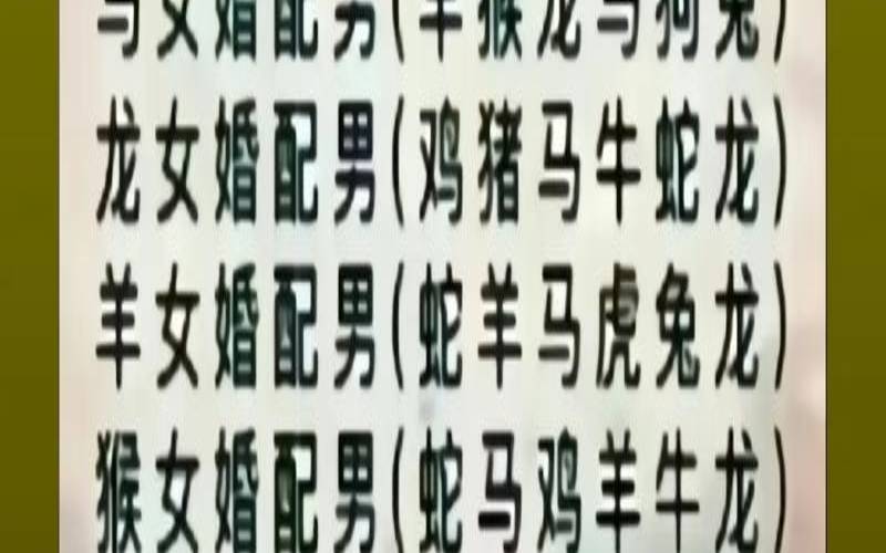 鸡男宝宝取名大全2017款（属鸡的男孩叫什么名字好）