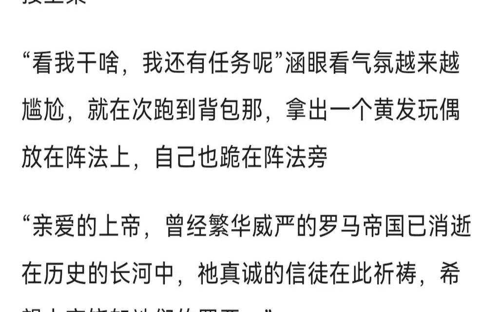 女人梦见已故母亲死而复生（梦见已故母亲死而复生）