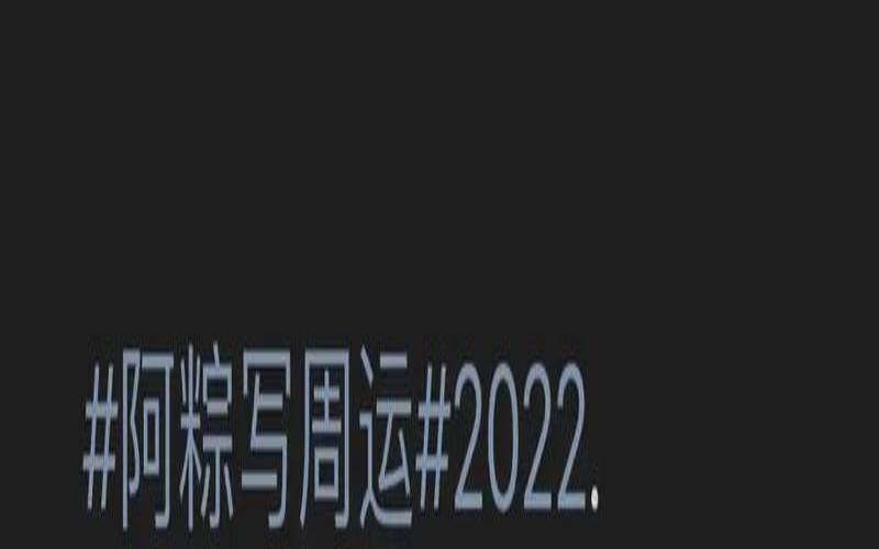 猫石对话之周运9.26-10.2（判答最新一周星座运势）