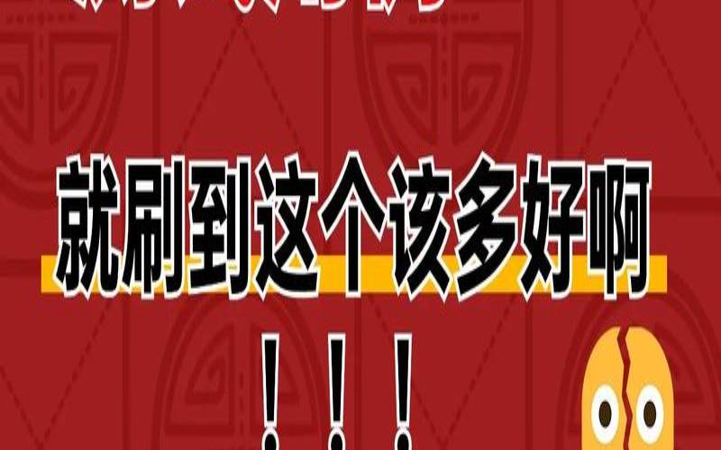 测试你在职场能混好么（测试你天生适合什么职业）