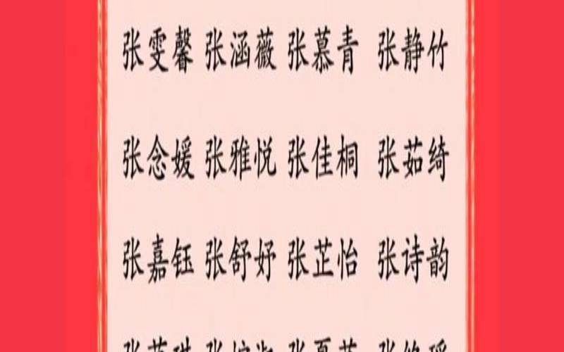 农历五月二十四出生的女孩（2021牛宝宝几月出生最好命）
