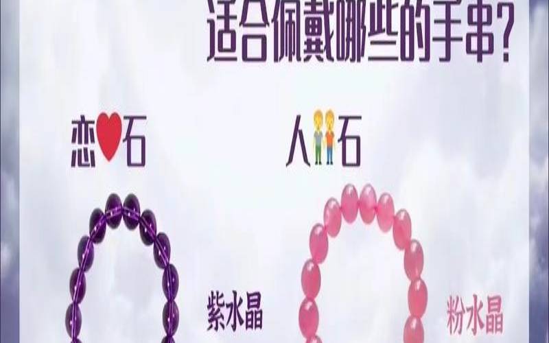 射手座适合什么样的工作（射手座擅长做什么工作）