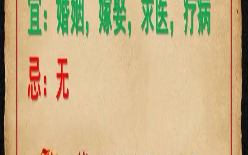 2023年虎人运程1974年（1980年属猴的人2020年运势）